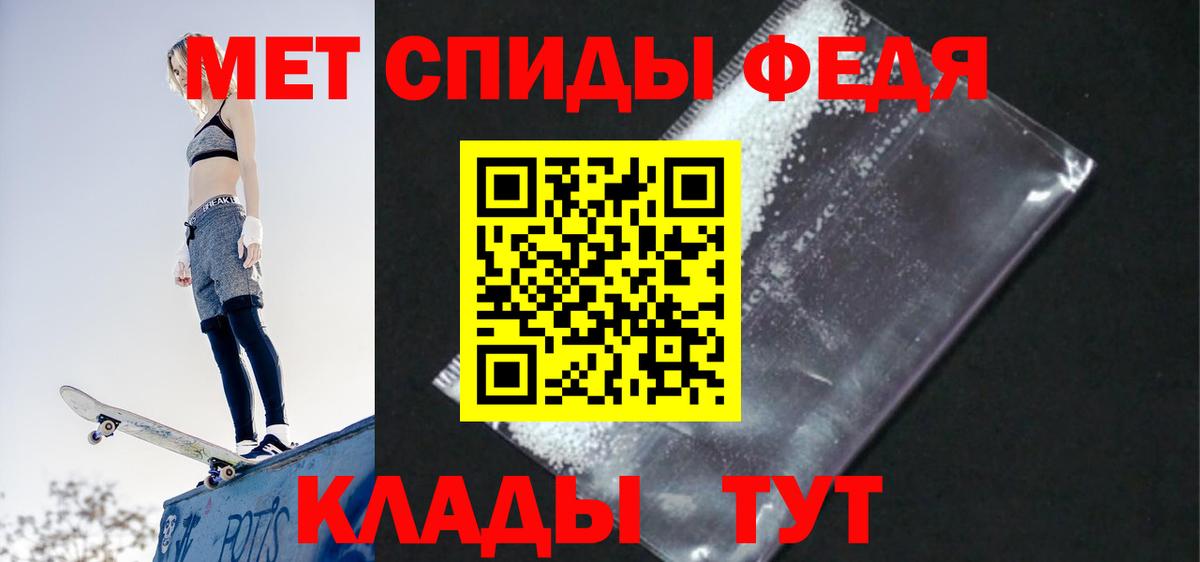 АМФ VHQ Сертолово