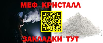 а пвп мука Обь