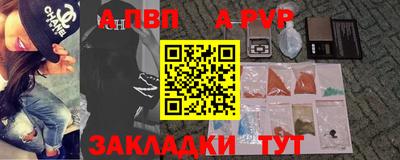 прущая мука Обнинск