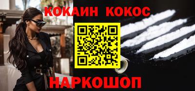 прущий лед Нягань