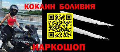 а пвп мука Обь