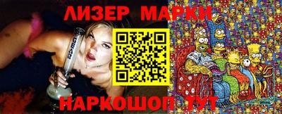 а пвп мука Обь
