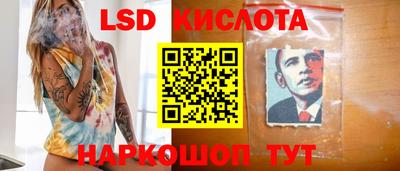 а пвп мука Обь