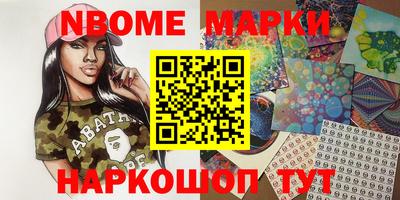 прущая мука Обнинск