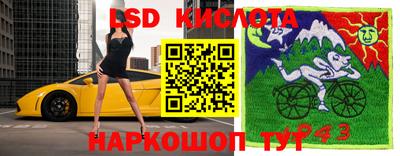 прущая мука Обнинск