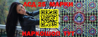 а пвп мука Обь