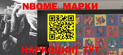 прущая мука Обнинск