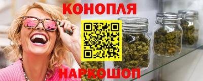 прущая мука Обнинск