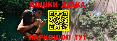 прущий лед Нягань