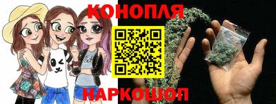 прущая мука Обнинск