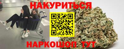 прущая мука Обнинск