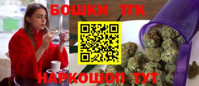 прущая мука Обнинск