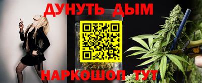 а пвп мука Обь