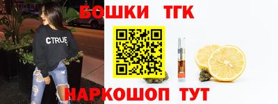 а пвп мука Обь