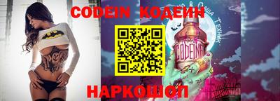 прущий лед Нягань