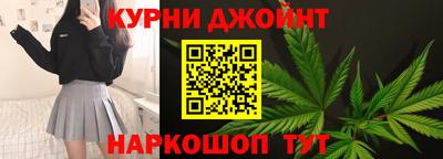 а пвп мука Обь