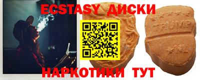 прущая мука Обнинск