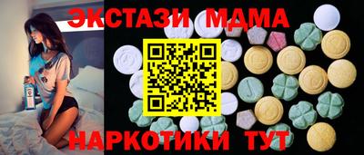 прущая мука Обнинск