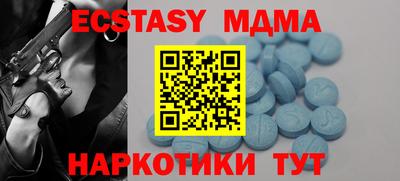 а пвп мука Обь