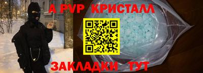 прущая мука Обнинск
