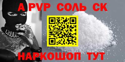прущая мука Обнинск