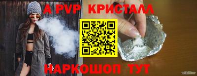 прущая мука Обнинск