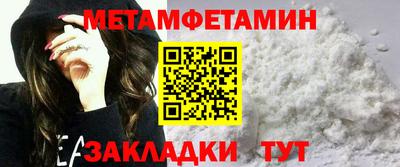 прущий лед Нягань