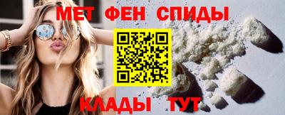 а пвп мука Обь