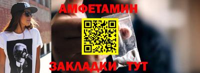 а пвп мука Обь