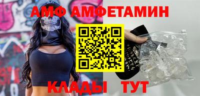 а пвп мука Обь