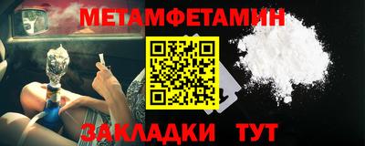 а пвп мука Обь