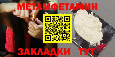 прущая мука Обнинск