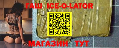 прущий лед Нягань
