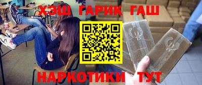 прущий лед Нягань