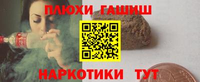 прущий лед Нягань
