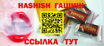 прущий лед Нягань
